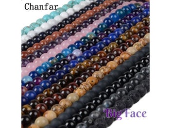 Listing 2 of 9 for 4 6 8 10 12mm Natural Stone Beads Lava Amazonite Agates Amethysts Turuoqises