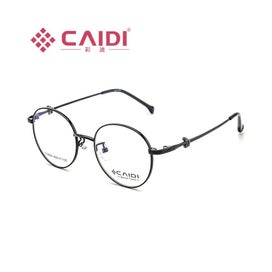 Listing 3 of 9 for Professional Prescription Optical Glasses -- 99NZD Free Shipping