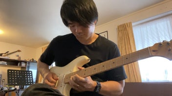 Guitar Tuition in North Shore, Auckland.
