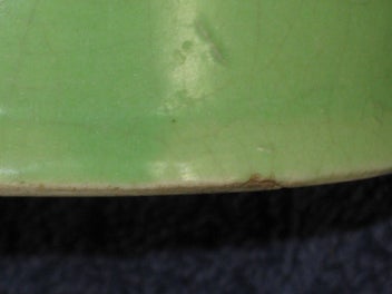 Listing 19 of 20 for NOT Sylvac ? Retro Art Deco Vase - quite different & beautiful