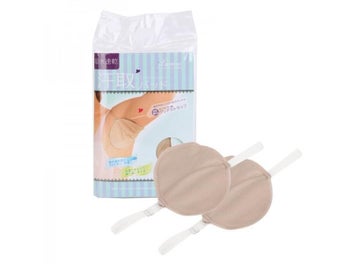 Listing 3 of 9 for New Underarm Sweat Shield Pad Washable Armpit Sweat Absorbing Guards Shoulder