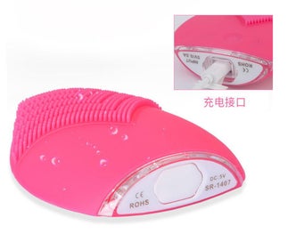 Listing 4 of 4 for Leaf Sonic Facial Cleansing Brush with Timer Exfoliate Smooth Skin