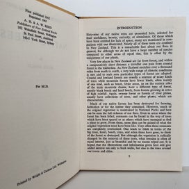 Listing 3 of 4 for NATIVE TREES by Bruce Hamlin 1962