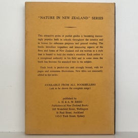 Listing 2 of 4 for NATIVE TREES by Bruce Hamlin 1962