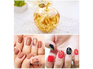 Listing 5 of 10 for Boxed Imitation Gold/Sliver/Copper Foil Art Craft Paper Leaf Leaves Sheets Bulk