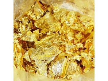 Listing 7 of 10 for Boxed Imitation Gold/Sliver/Copper Foil Art Craft Paper Leaf Leaves Sheets Bulk