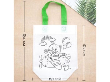Listing 4 of 9 for 10Pcs Antistress Puzzles Educational Toy For Children DIY Eco-friendly Graffiti