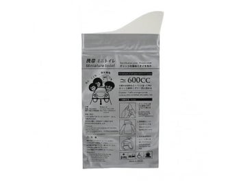 Listing 4 of 8 for 4PCS 600ml Car Emergency Urine Bag Portable Toilet For Car/Camping