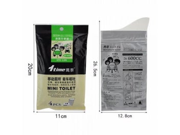Listing 6 of 8 for 4PCS 600ml Car Emergency Urine Bag Portable Toilet For Car/Camping