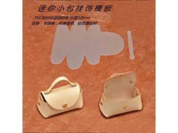 Listing 1 of 7 for DIY Wallet Sewing Pattern