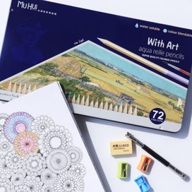 Listing 2 of 4 for 72 Colors Professional Watercolor Paints Colored Pencil Set Painting Sketching W