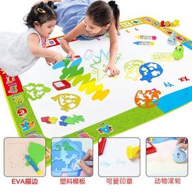 Listing 5 of 5 for Kids Carpet Painting Educational Toy