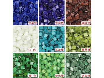 Listing 5 of 9 for 50PCS 9*9mm Diy Colorful Glitter Glass Mosaic Stones For Mosaic Making