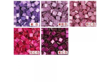 Listing 7 of 9 for 50PCS 9*9mm Diy Colorful Glitter Glass Mosaic Stones For Mosaic Making