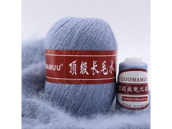 Listing 3 of 10 for 50 20G/SET Soft Plush Mink Velvet Yarn For Hand Knitting Crochet