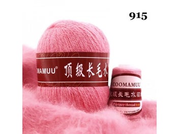 Listing 8 of 10 for 50 20G/SET Soft Plush Mink Velvet Yarn For Hand Knitting Crochet