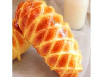 Listing 3 of 4 for Cookie Pie Pizza Lattice Roller