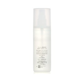 Listing 3 of 3 for CUREL - Intensive Moisture Care Moisture Facial Lotion I - Light 150ml/5oz