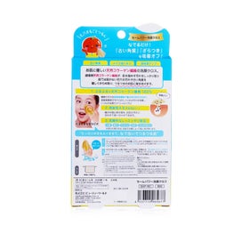 Listing 3 of 3 for Beauty World Face Cleaning Pore Cloth 1pc