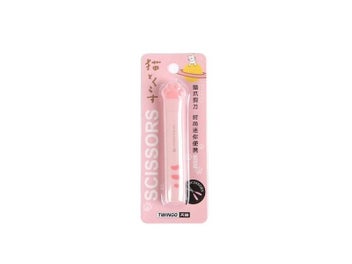Listing 7 of 10 for Cute Cat Paw Mini Stainless Steel Hand Scissors School Stationery Gift