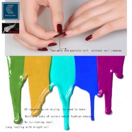 Listing 10 of 20 for Gel Nail Polish Set 6 Bottles *Local Clearance*