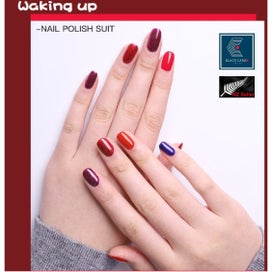 Listing 15 of 20 for Gel Nail Polish Set 6 Bottles *Local Clearance*