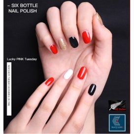 Listing 13 of 19 for Gel Nail Polish Set 6 Bottles *Local Clearance*