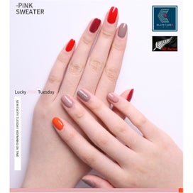 Listing 14 of 19 for Gel Nail Polish Set 6 Bottles *Local STOCK NOW*