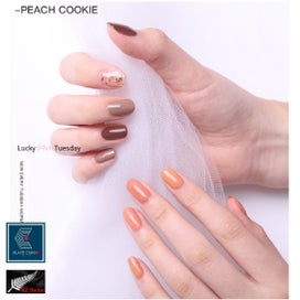 Listing 13 of 19 for Gel Nail Polish Set 6 Bottles *Local Buy*