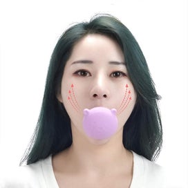 Listing 2 of 5 for Jaw Face Neck Toning Exerciser For Women, Face Lift Skin Firming V Shape Double