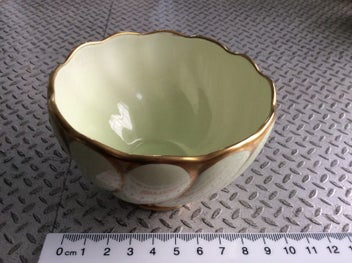 Listing 1 of 6 for Sugar Bowl - Carlton Ware - Art Deco Green and Gold - Vintage