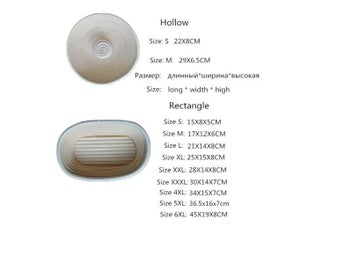 Listing 6 of 11 for SHENHONG Various Shapes Fermentation Rattan Basket Country Bread Baguette Dough