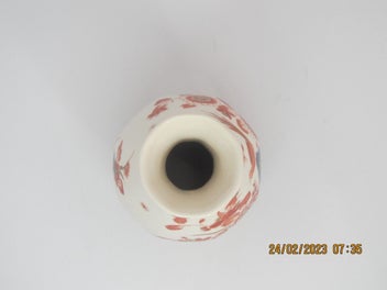 Listing 7 of 8 for H.M.E. Mertens, Imari Vase, Hand-painted, c:1971-73, Netherlands, 210 mm, EX