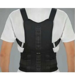 Listing 2 of 5 for Back Support Lumbar Posture Corrector Back Belt-L