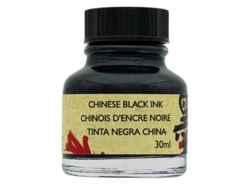 Listing 1 of 1 for Manuscript Chinese Calligraphy Ink 30ml Black