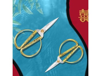 Listing 6 of 10 for Vintage Scissor