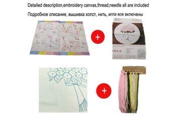 Listing 6 of 10 for Europe DIY Ribbon Flowers Embroidery Set With Frame For Needlework Kits