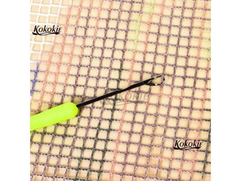Listing 4 of 9 for Latch Hook Kit