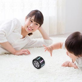 Listing 3 of 10 for 3D Cylinder Cube Toy