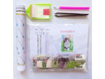 Listing 8 of 10 for Diamant Painting Diamond Mosaic Cat Cross Stitch Crystal Diamond Set Unfinished