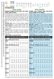 Listing 2 of 2 for Butterick Pattern 3039 Women's Petite Shirt Top Tunic Dress