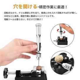 Listing 3 of 4 for Hand Drill Hand, Silver Color 0.3 Mm &amp; 3.6mm To Twist Drill Chuck Reach Hand