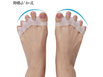 Listing 3 of 10 for Toe Separators
