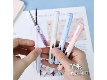 Listing 4 of 16 for 1pc Mini Portable Scissors Paper Cutter Knife 2 In 1 Multifunctional Pocket Pen