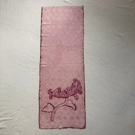 Listing 14 of 20 for Vintage Japanese Shibori Chrysanthemum Silk Kimono Panel Fabric Piece
