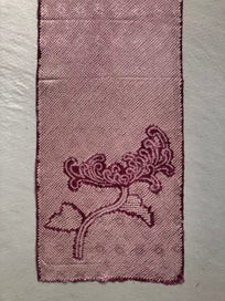 Listing 16 of 20 for Vintage Japanese Shibori Chrysanthemum Silk Kimono Panel Fabric Piece