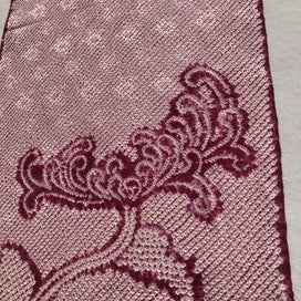 Listing 17 of 20 for Vintage Japanese Shibori Chrysanthemum Silk Kimono Panel Fabric Piece