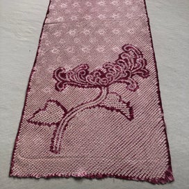 Listing 18 of 20 for Vintage Japanese Shibori Chrysanthemum Silk Kimono Panel Fabric Piece