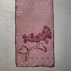 Listing 19 of 20 for Vintage Japanese Shibori Chrysanthemum Silk Kimono Panel Fabric Piece