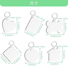 Listing 5 of 15 for Sublimation Blank Double Side MDF Keychain Craft DIY Kit I1423MZ0